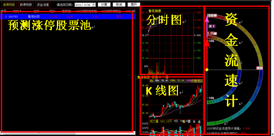 2011-7-20 13-39-08.gif