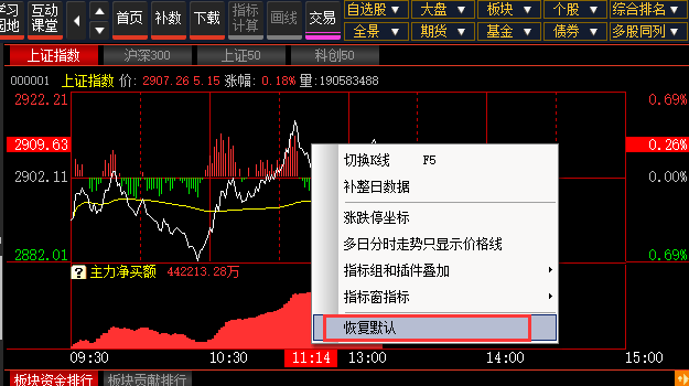 一些文字和图片的手机截图  描述已自动生成